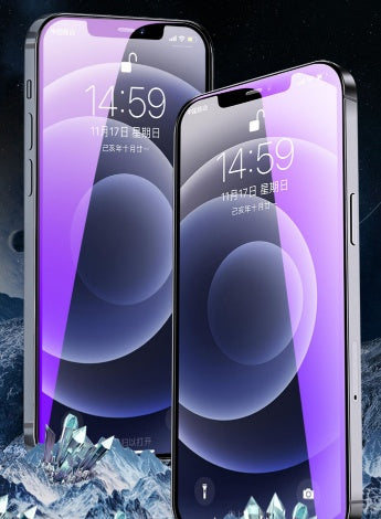 Compatible With AppleCompatible WithApple , Apple11 Blu-ray Tempered Film Iphone11promax Eye Protection 11pro Mobile Phone Film