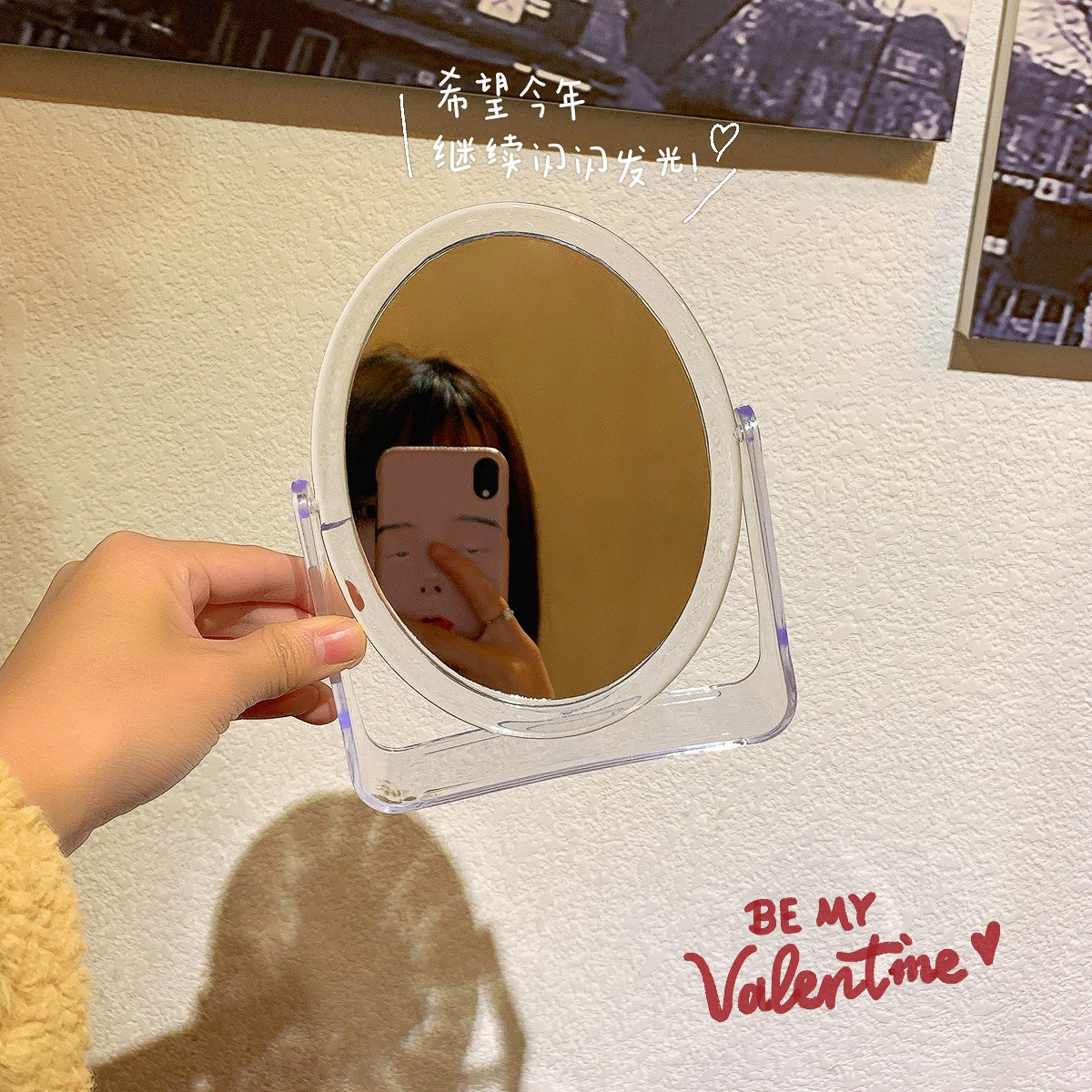Transparent Reversible Simple Fashion Makeup Mirror