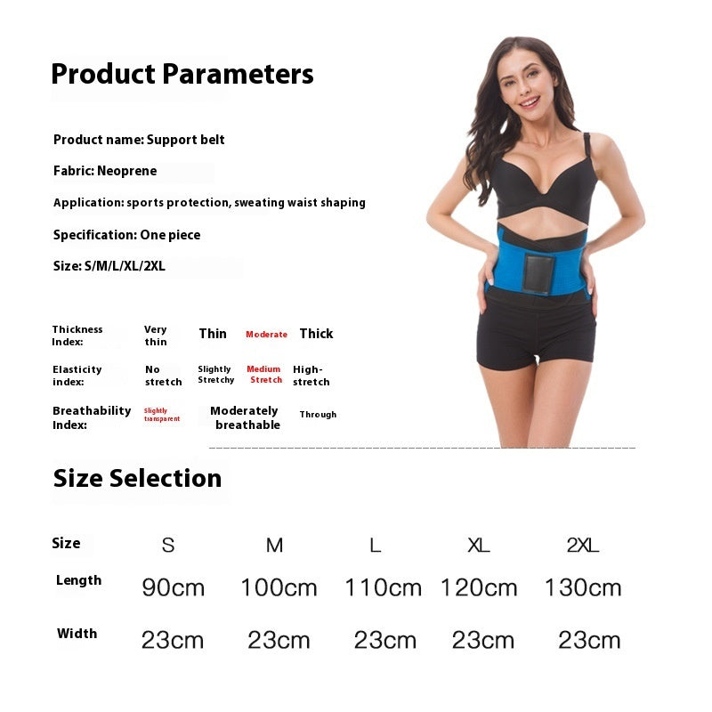 Corset de soutien lombaire de fitness