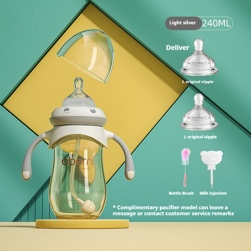 Feeding Bottle Anti-flatulence Drop-resistant Wide Caliber Three Purposes