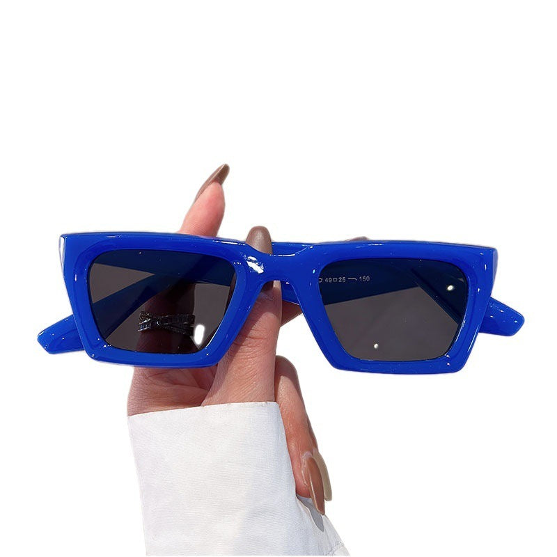 Simple Small Frame Square Sunglasses UV-proof Sunglasses