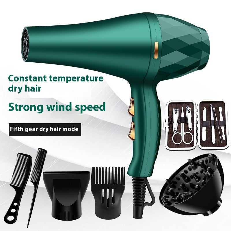 Household Strong Wind Quick Drying Hair Dryer