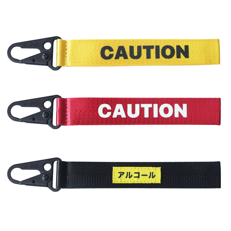 Versatile Ribbon Silkscreen Woven Label Eagle Mouth Keychain Mobile Phone Strap