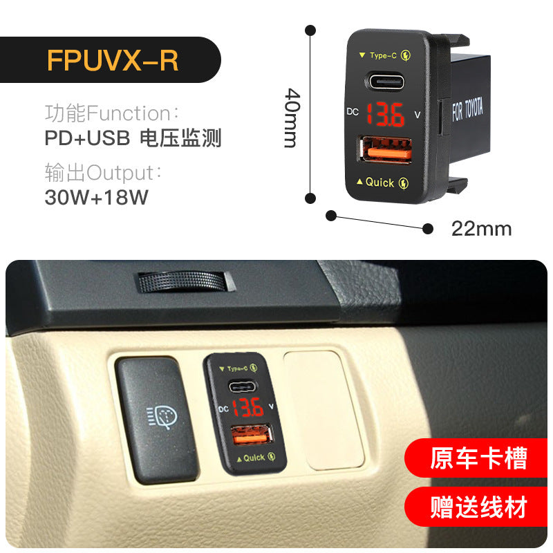 Chargeur de téléphone portable de voiture 48W à charge rapide QC3.0