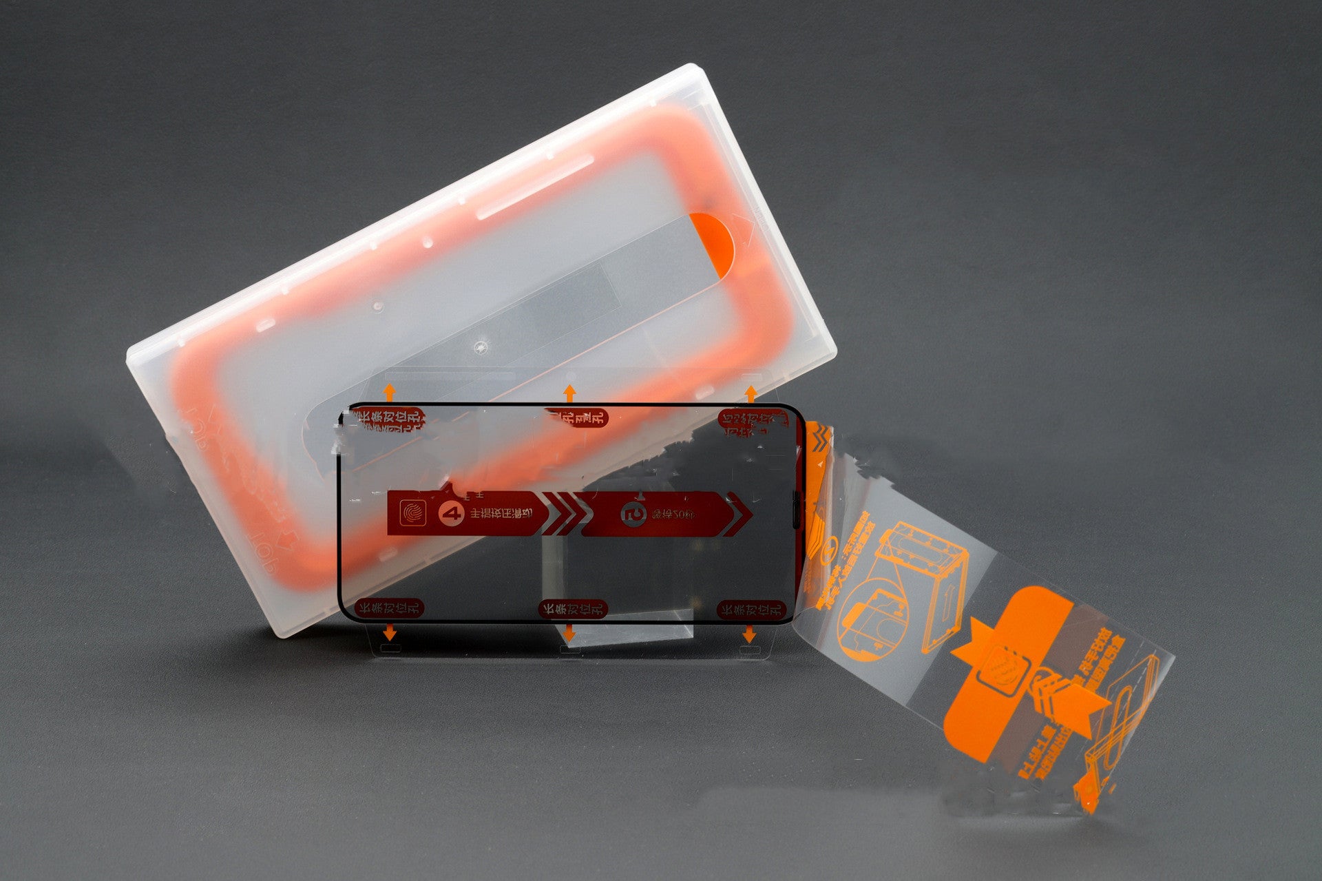 Dust-free Cabin Tempered Film Speed Stick Box Second Sticker With Positioning Bracket