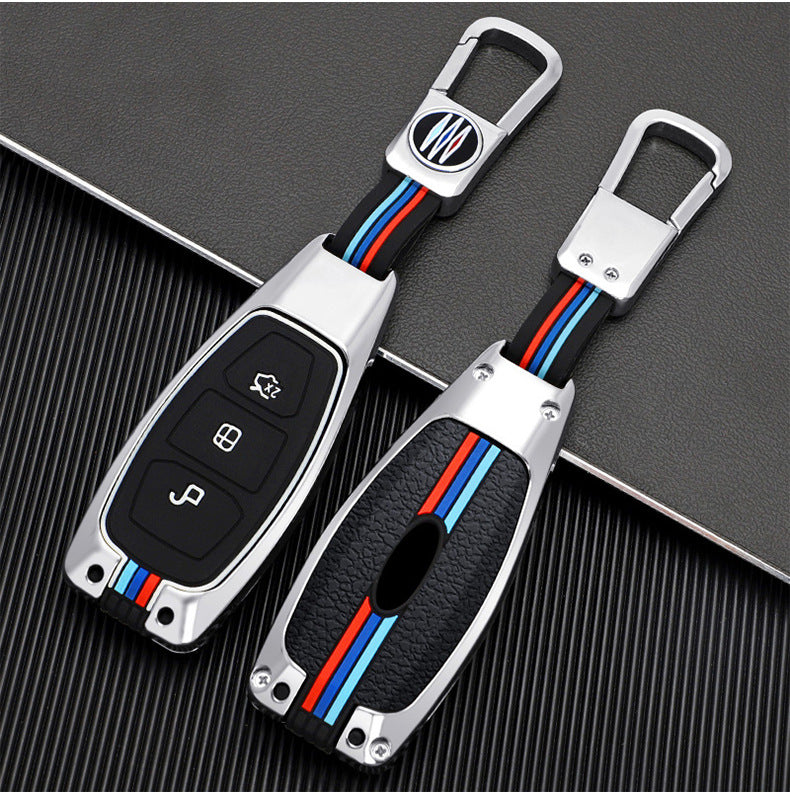 Coque de clé de voiture modifiée
