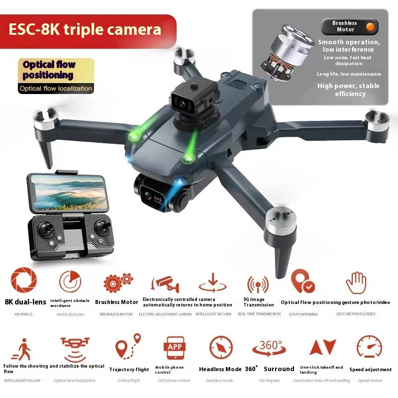UAV Aerial Photography 8K HD Intelligence