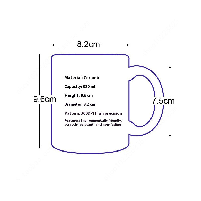 Tasse à café personnalisée en céramique de marque