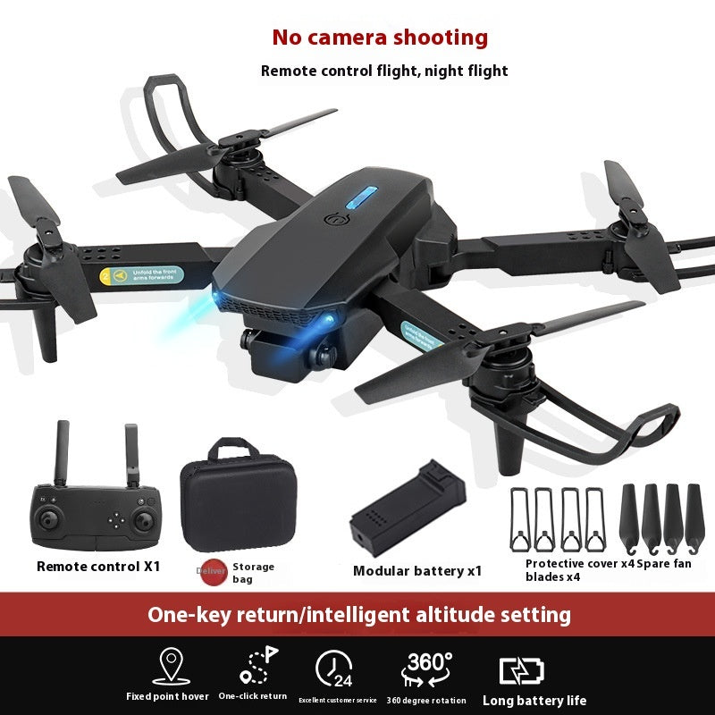 UAV Aerial Photography 8K HD Intelligence