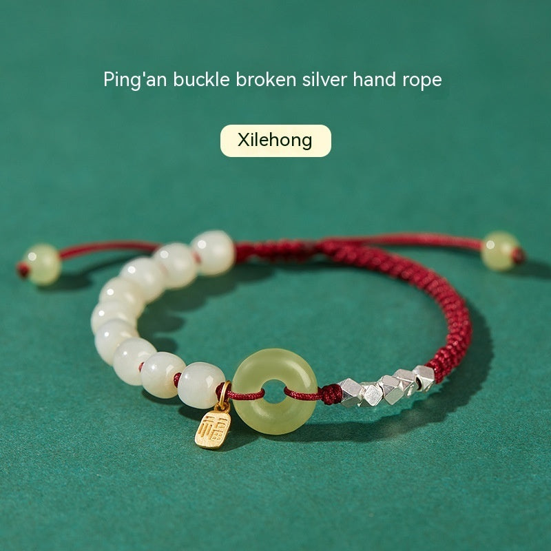 Woven Hetian Jade Safety Buckle Bracelet