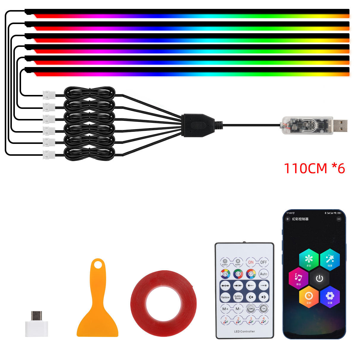 Magic Color Car Interior Central Control Ambience Light Modification