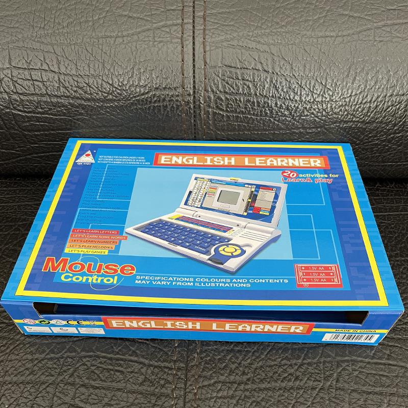 Intelligent English Learning Machine - English Computer