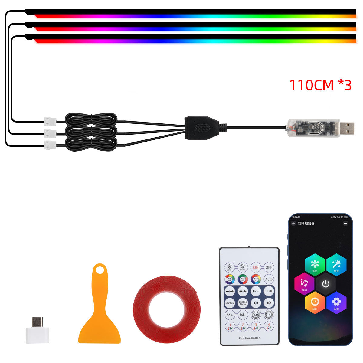 Magic Color Car Interior Central Control Ambience Light Modification