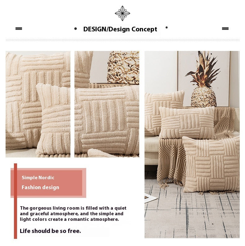 Woven Plush Pillowcase Office Sofa And Bed Cushions