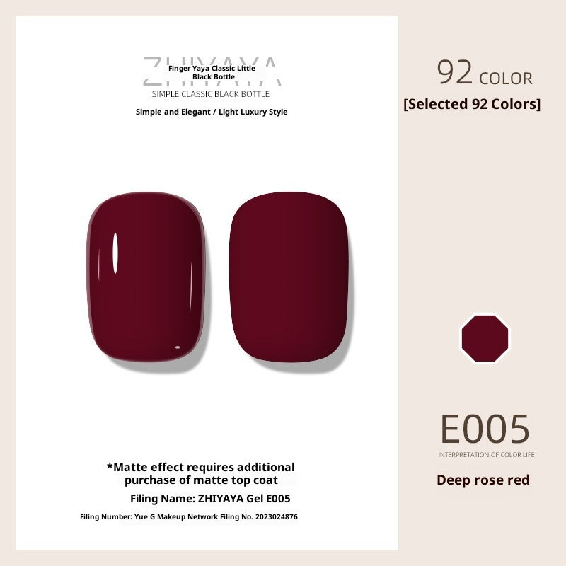 UV Nail Polish Gel Nail-beauty Glue Long-lasting Suit