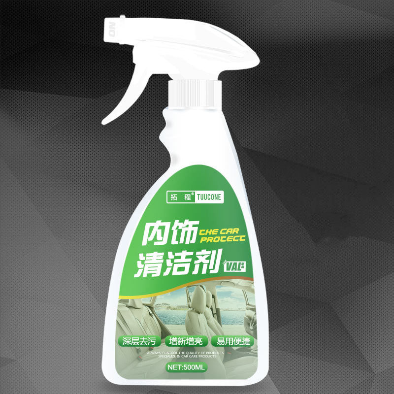 Simple And Creative Car Interior Cleaner