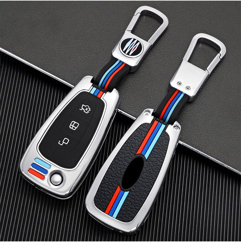 Coque de clé de voiture modifiée