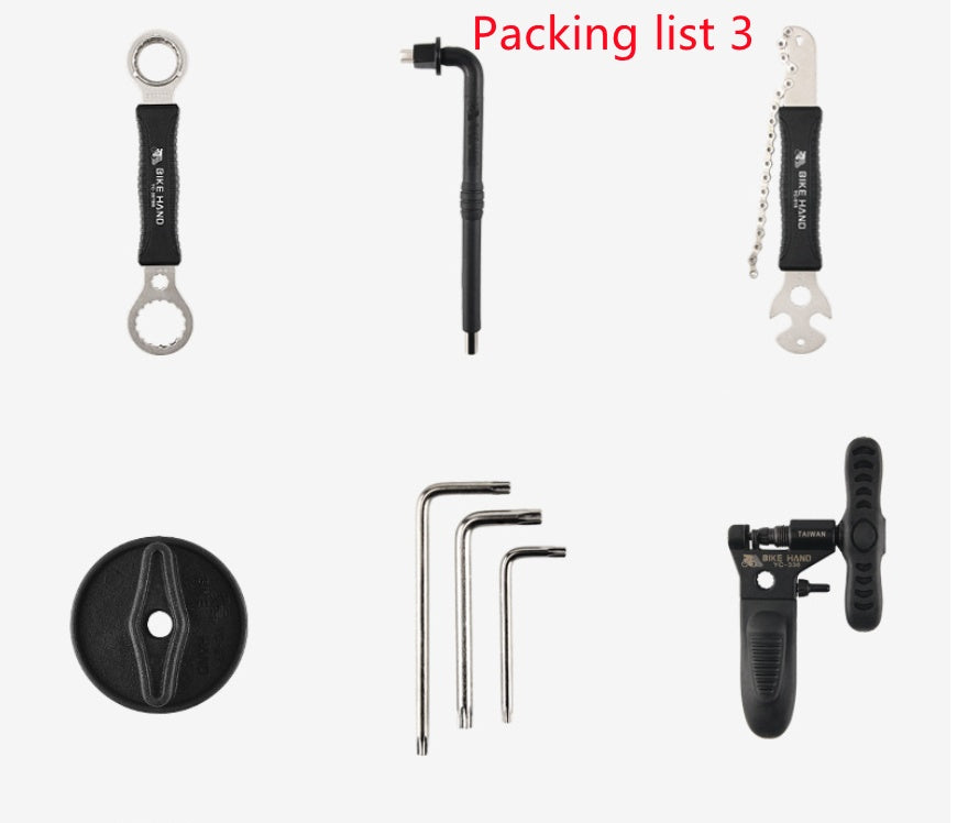 Mountain Bike Kit Riding Equipment Accessories