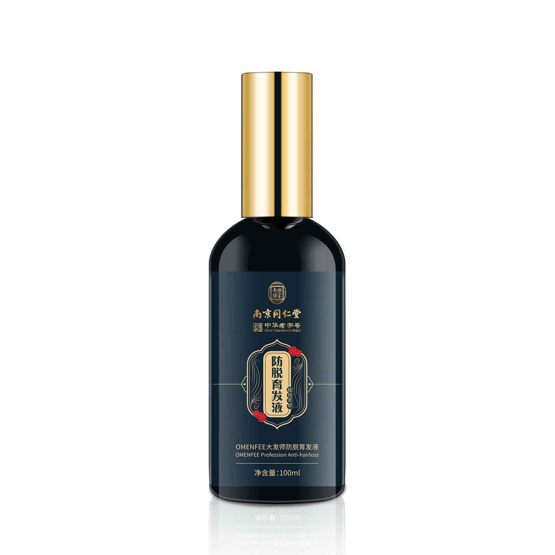Deep Oil Control Repair Hair Tonic