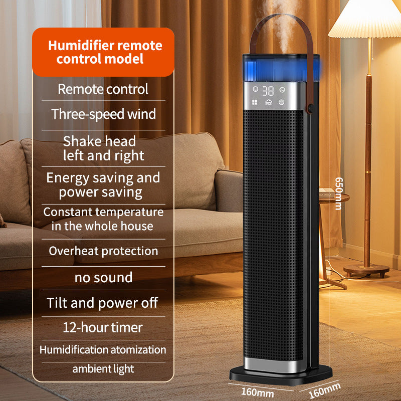 Chauffage vertical intelligent à commande vocale avec humidification