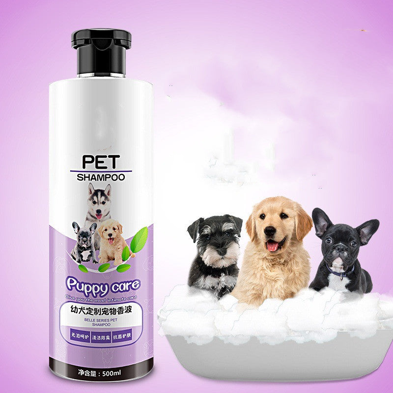 Pet Dog Bath Gel Antiseptic Deodorant Insect Repellent Itch