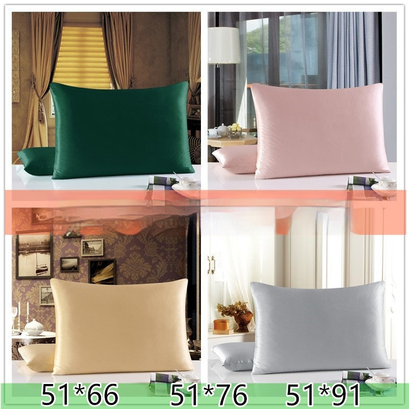 Heavy 19 M Double-sided Silk Solid Color Pillowcase