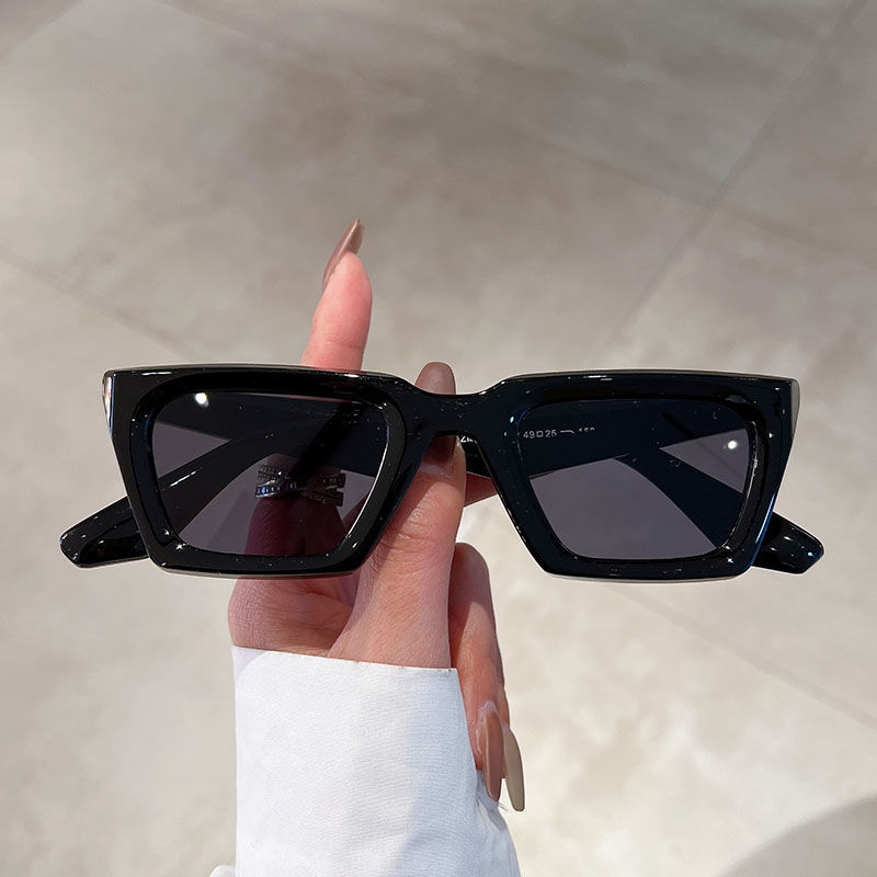 Simple Small Frame Square Sunglasses UV-proof Sunglasses