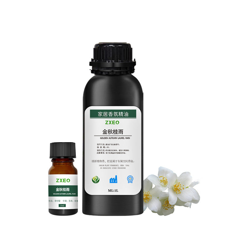 A Variety Of Home Aromatherapy Essential Oil Bedroom Living Room