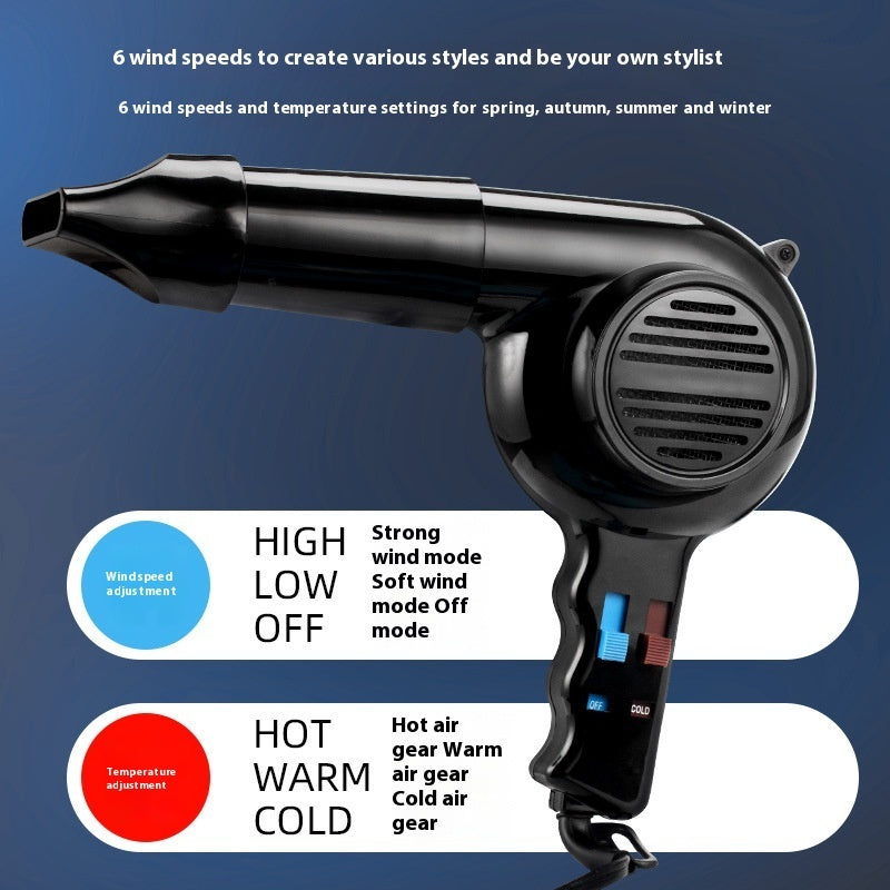 High Power Hair Dryers For Household Hot And Cold Air Dormitories And Hotels