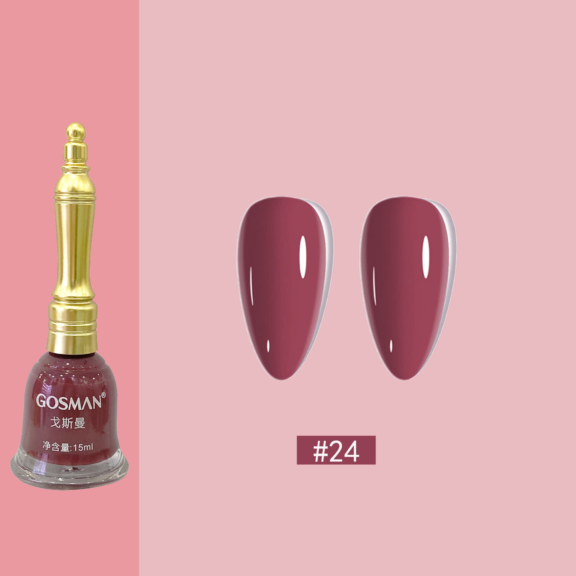 Women's Little Bell Shape Nail Polish