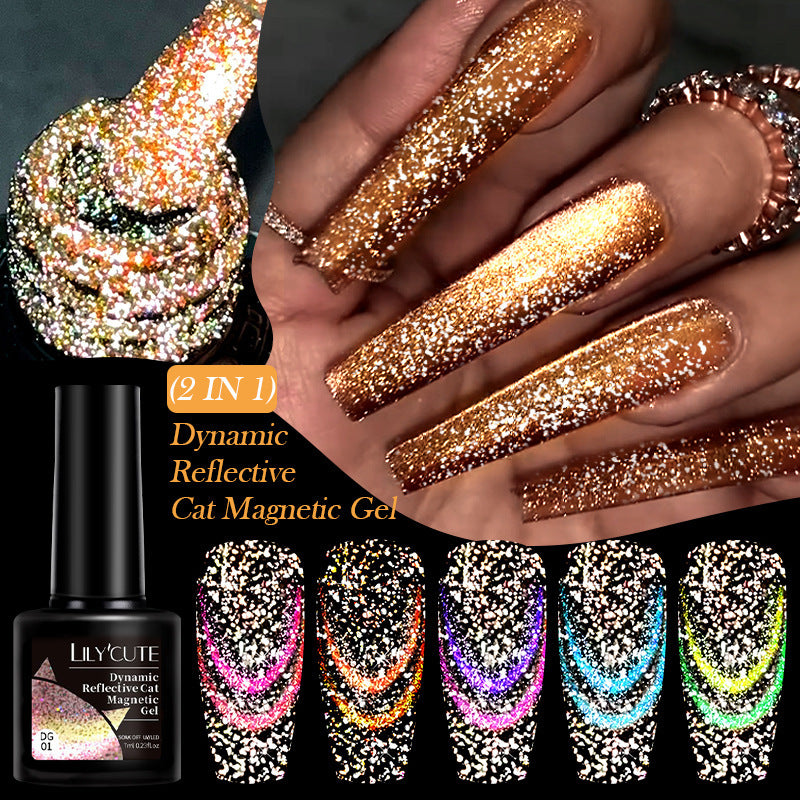 Diamond In The Debris Cat Eye Series Nail Polish Gel