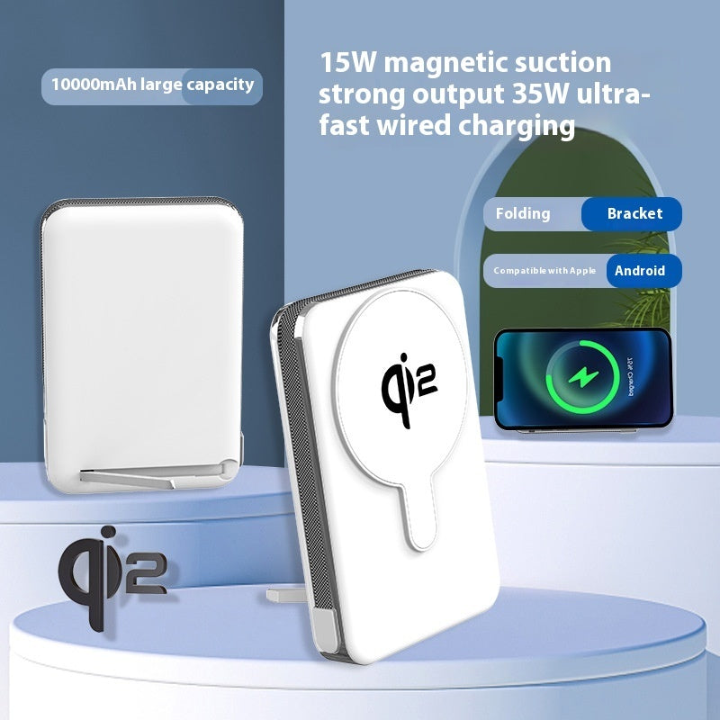 With Cable 35W New QI2 Magnetic Wireless Power Bank