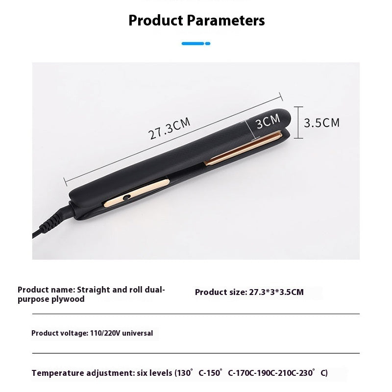 Digital Display 6-speed Temperature Control Hair Straightener Ceramic Coating 2-in-1