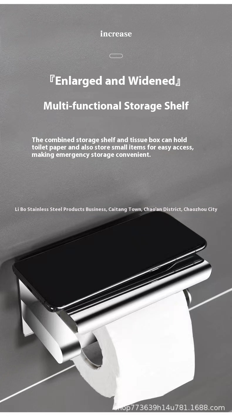 304 Stainless Steel Paper Towel Holder, Punch-free Toilet Paper Holder, Bathroom Toilet Roll Holder, Bathroom Phone Storage Rack