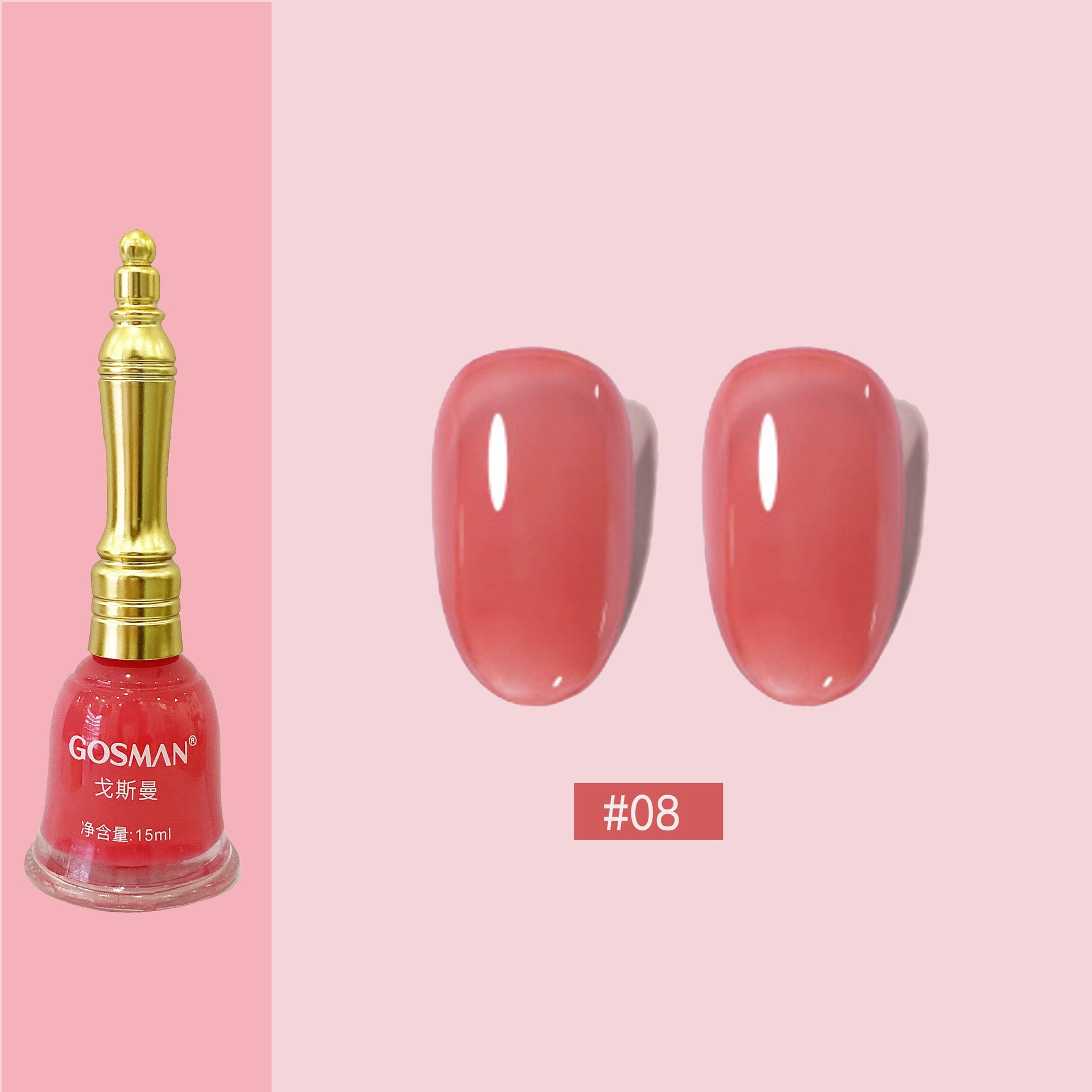 Women's Little Bell Shape Nail Polish
