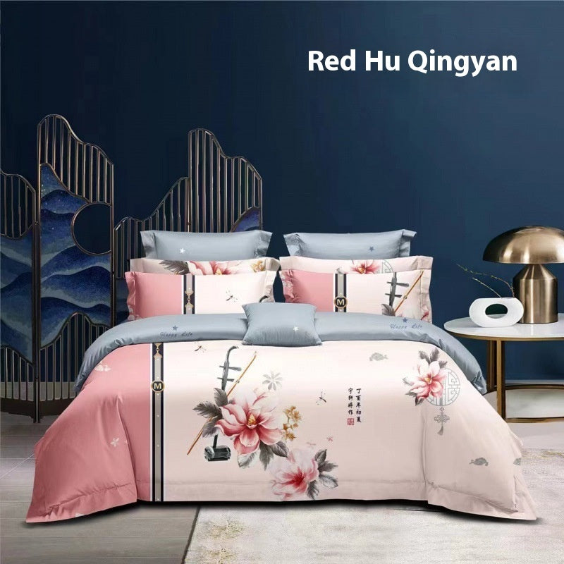 Flower Brushed Thickened Quilt Cover 4-piece Kit
