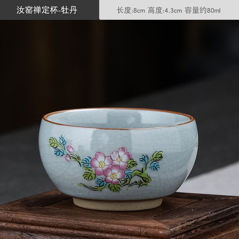 Master Household Ceramic Tea Tasting Cup