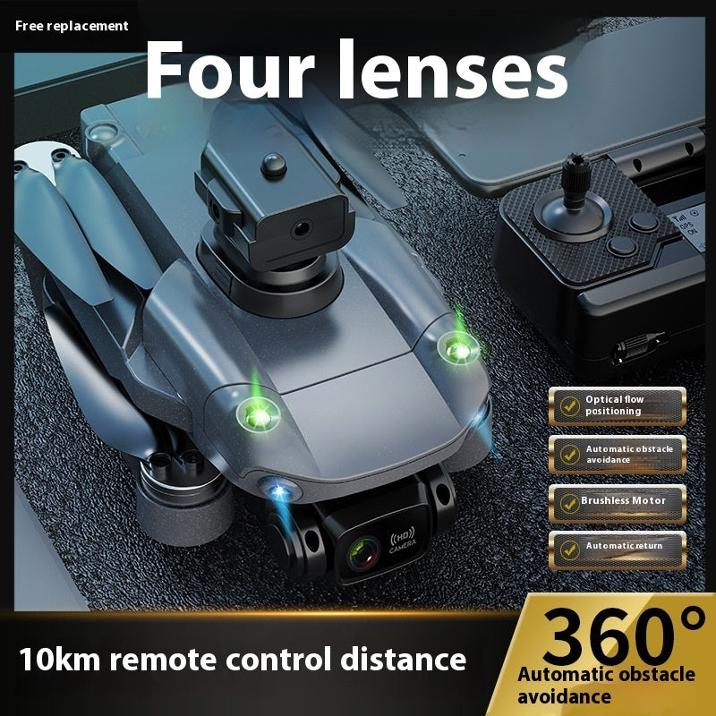 UAV Aerial Photography 8K HD Intelligence