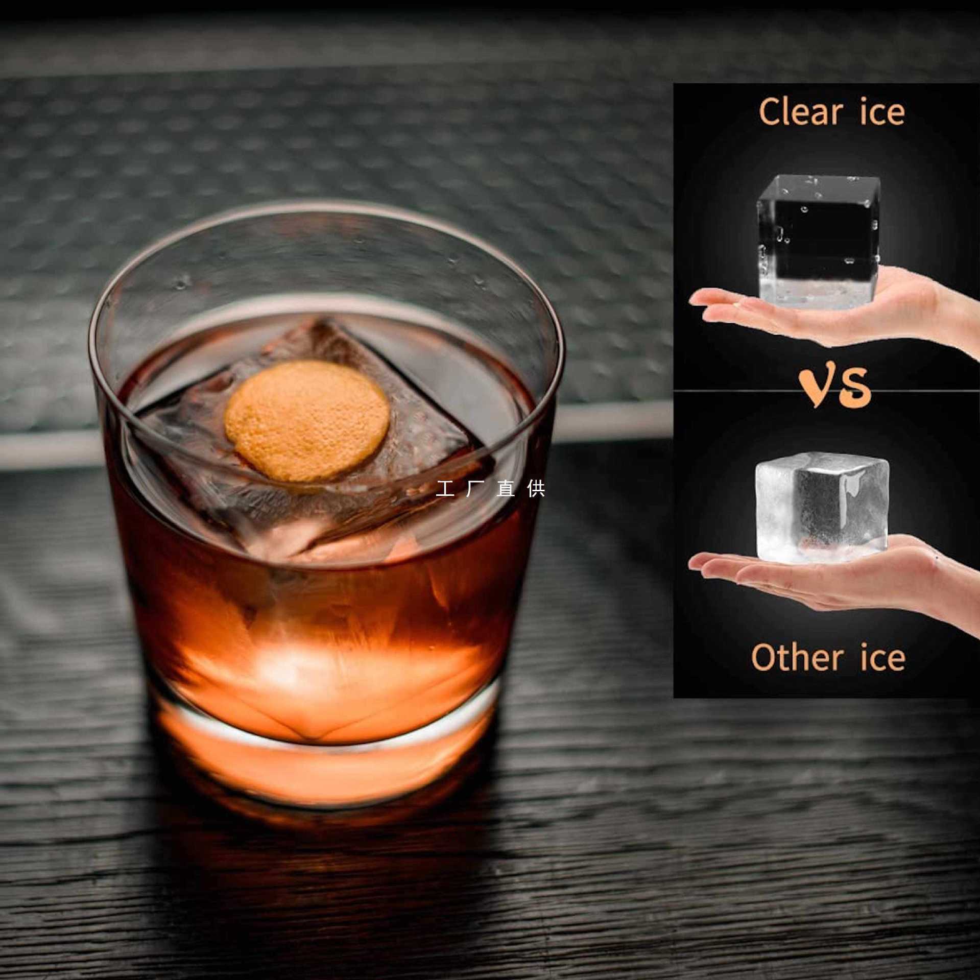 2TCU Transparent Ice Maker Silicone 1 Out 8 Square Ball Mold Bar Whiskey Ice Hockey Airless Bubble