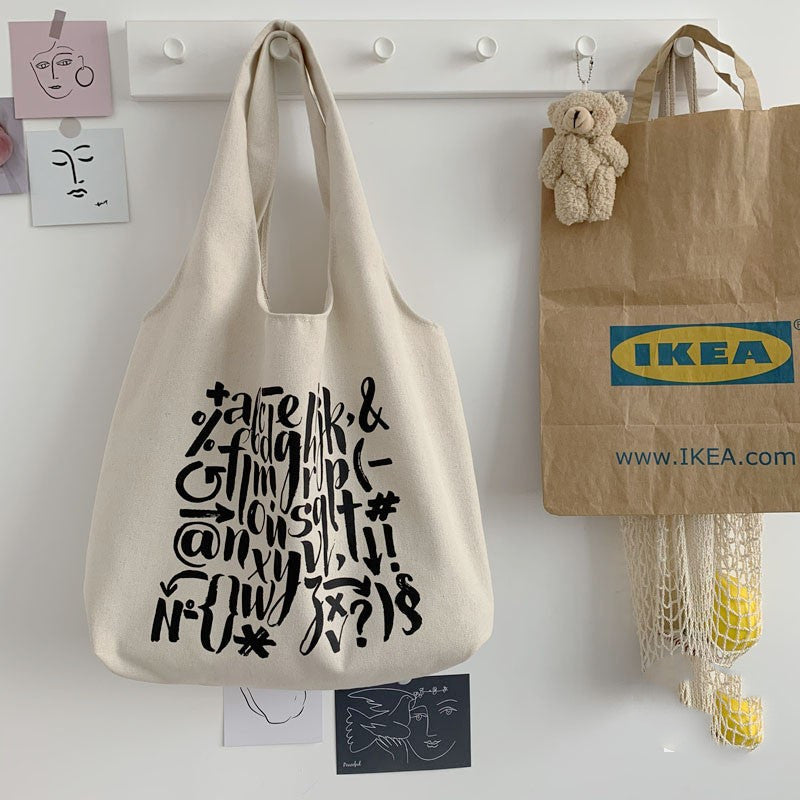 Sac à bandoulière, cartable grande capacité en toile