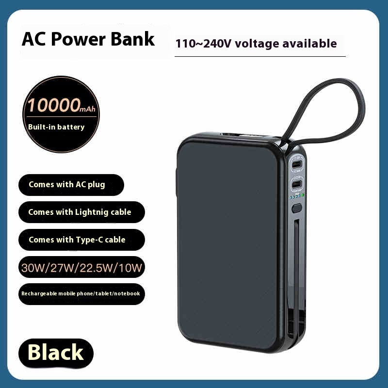 Battery Two-in-one Power Bank With Cable Plug