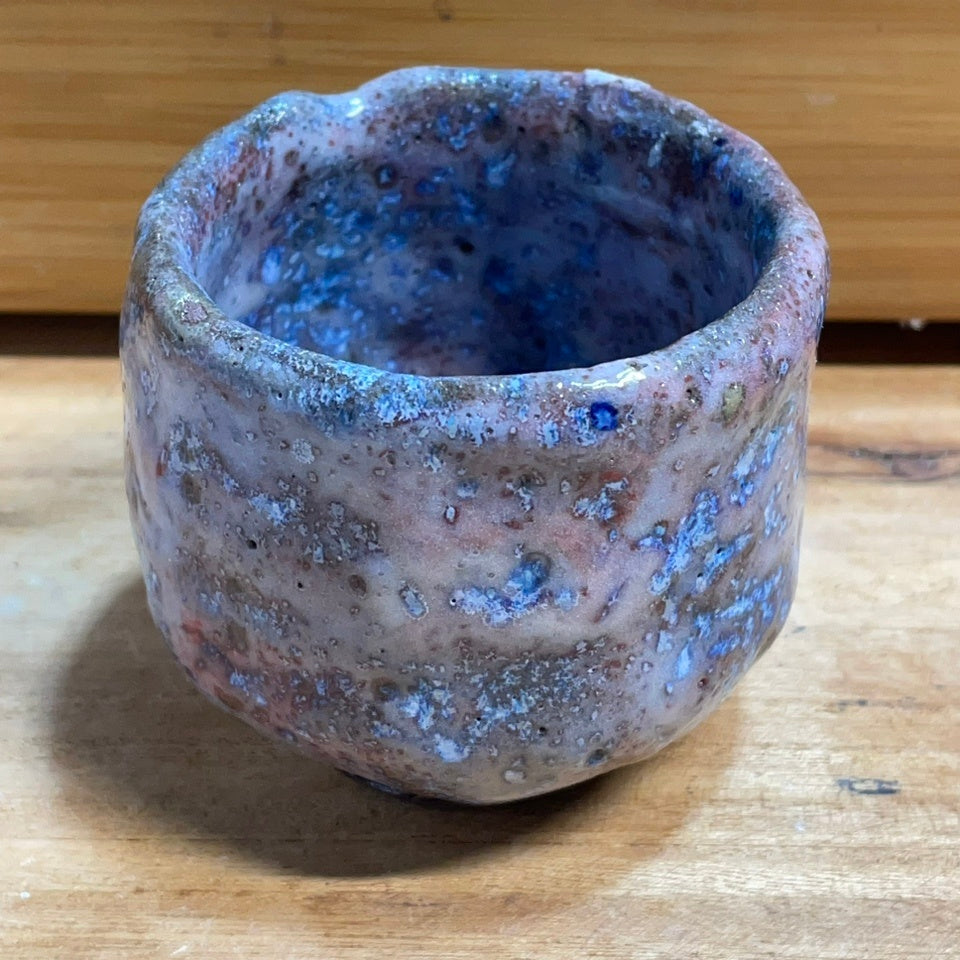 Japanese Style Master Cup Ice Cracked Glaze Tea Set Tea Cup