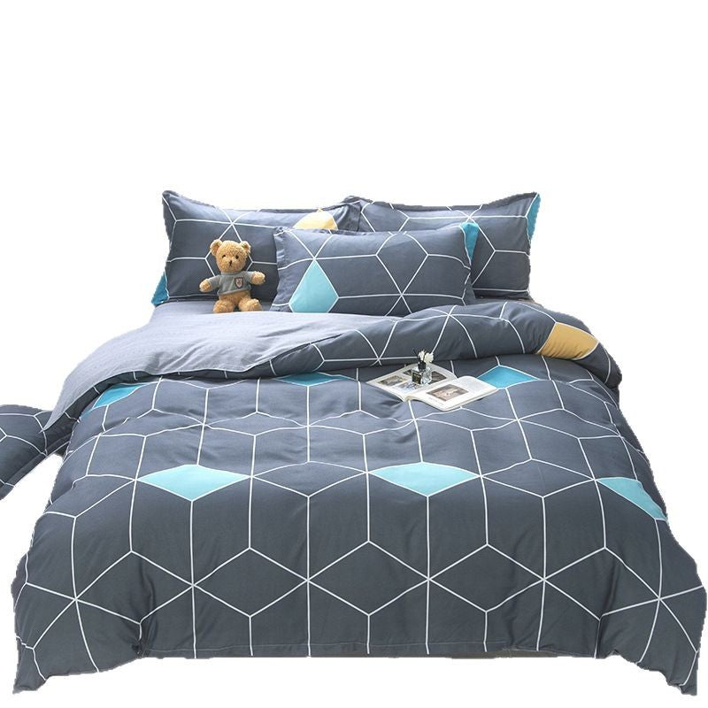 New Aloe Cotton Duvet Cover Single-piece Bedding Item