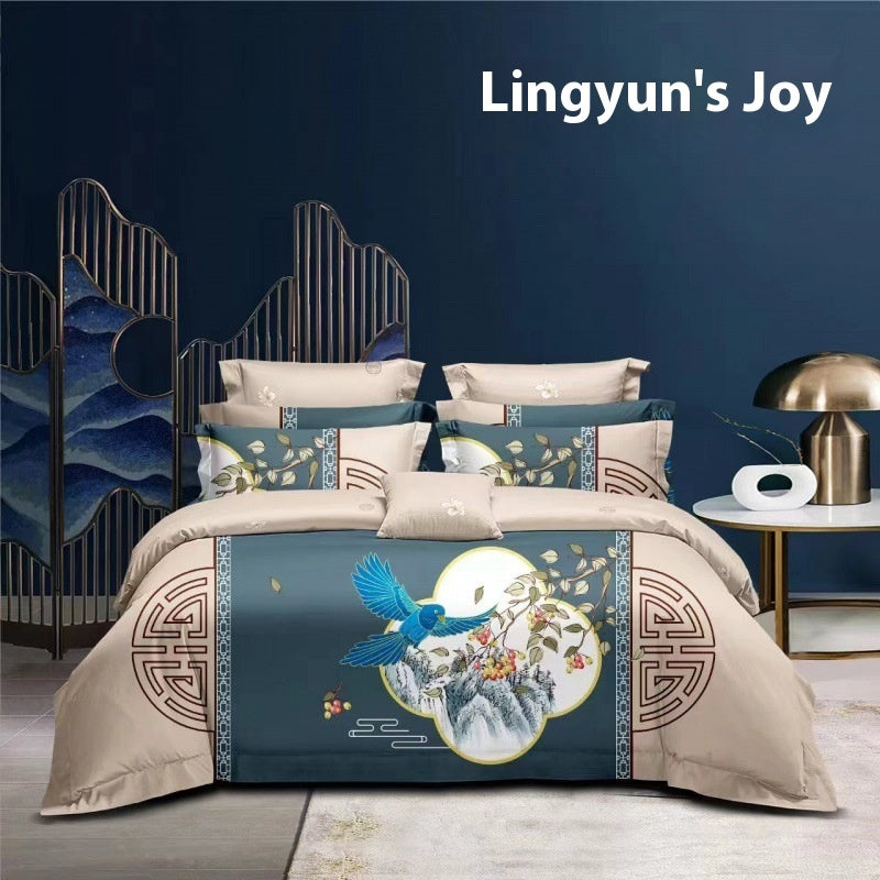Flower Brushed Thickened Quilt Cover 4-piece Kit