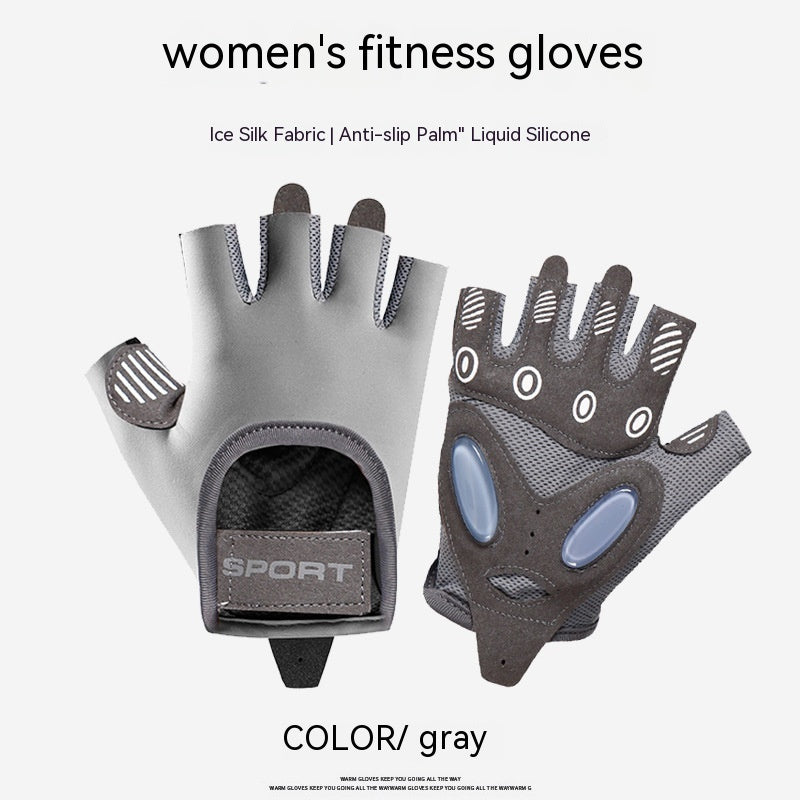Gants de fitness tendance mi-doigts pour femme