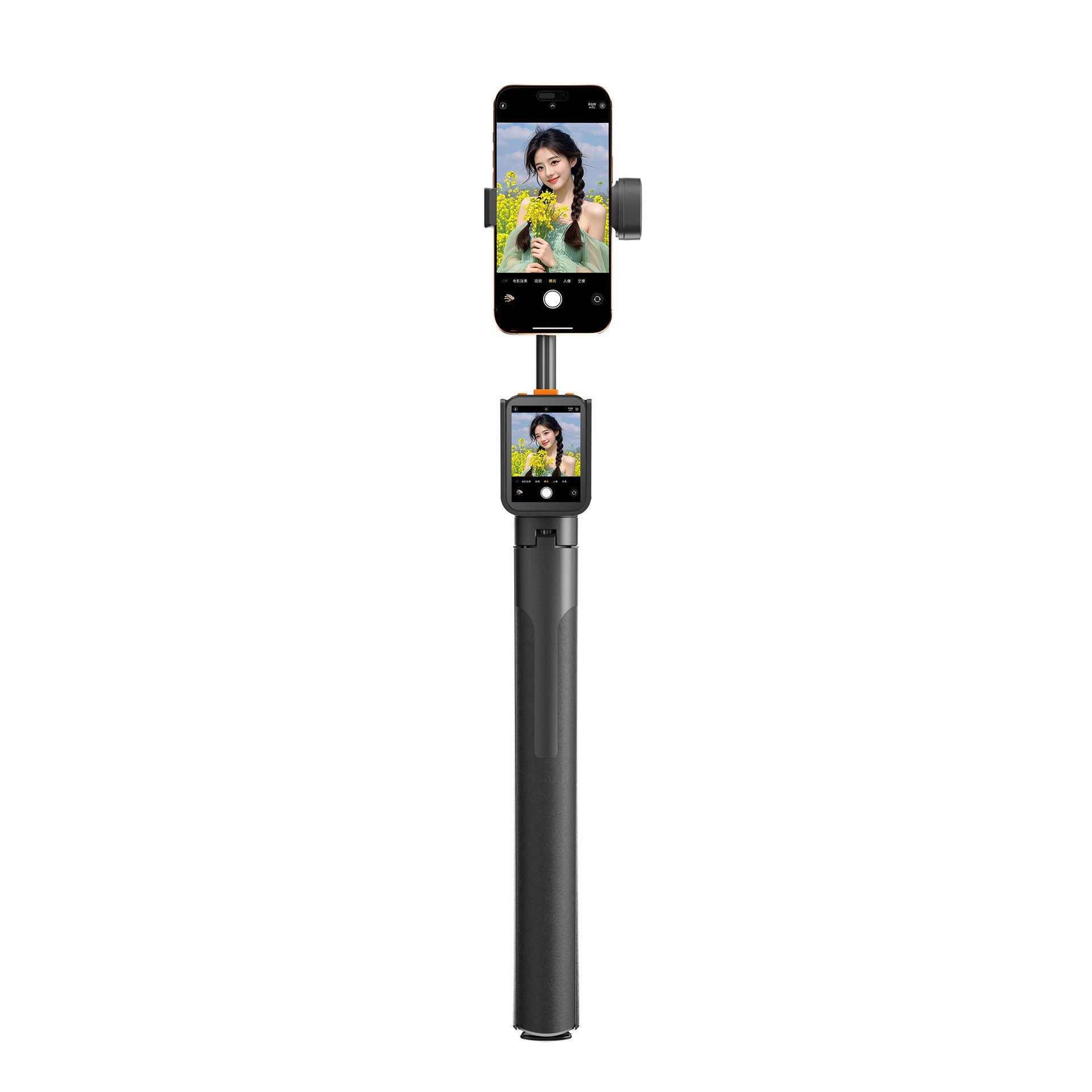 Screen Projection Selfie Stick Floor Tripod