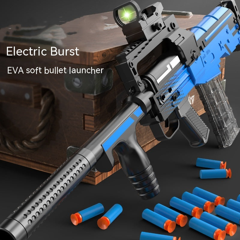 Electric Continuous Hair Chicken Soft Bullet Gun