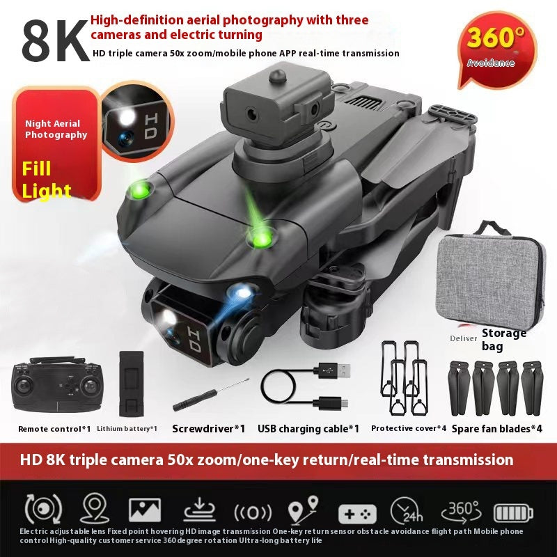 UAV Aerial Photography 8K HD Intelligence