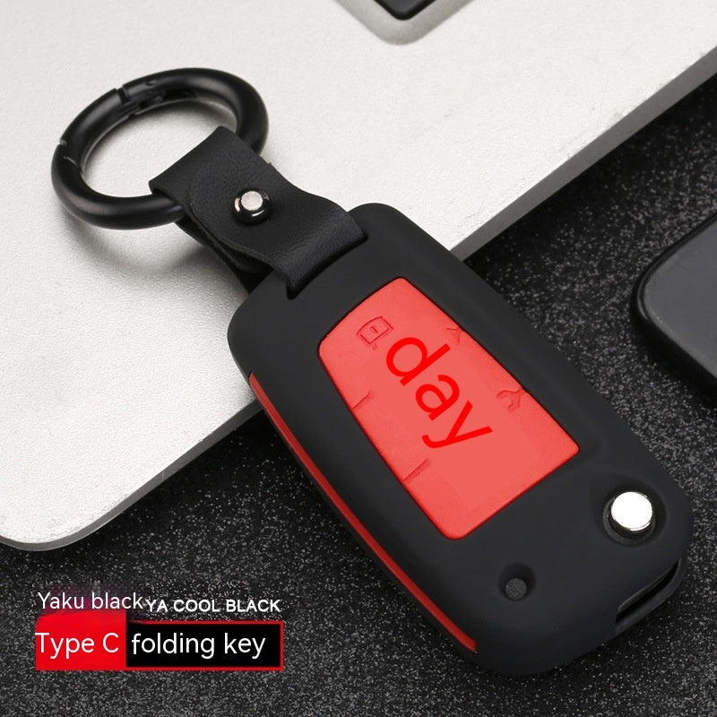 Automotive Carbon Fiber Silicone Key Cover Case Buckle