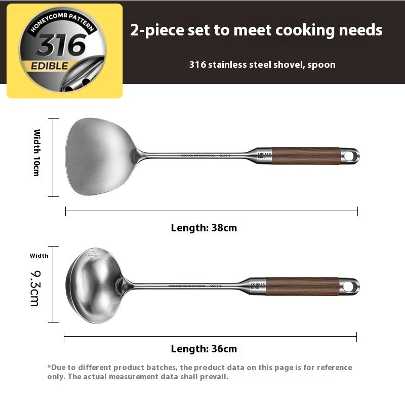 316 Stainless Steel Household Large Cooking Spoon Colander Rosewood Handle Set Rack